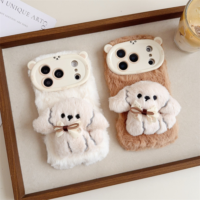 Phone Cases For Iphone 15 - 3D 만화 리본 강아지 따뜻하고 폭신한