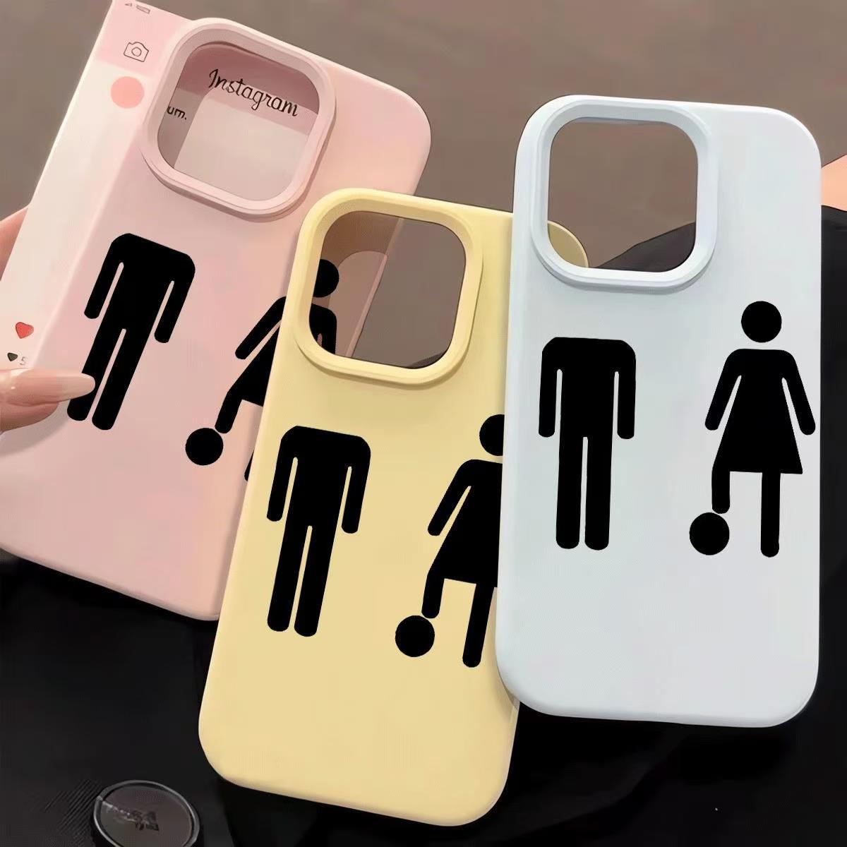 Phone Cases Websites - 재미있는 성격 추상 귀여운 미니 작은