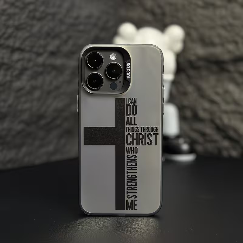 Phone Cases For Iphone 15 - 지문방지 크로스 바이블 디자인 폰케이스 (아이폰