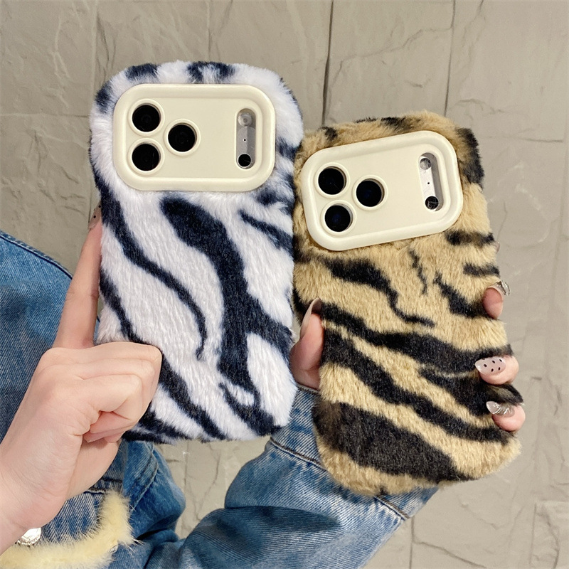Phone Cases For Iphone 15 - 럭셔리 지브라 패턴 플러시 폰 케이스