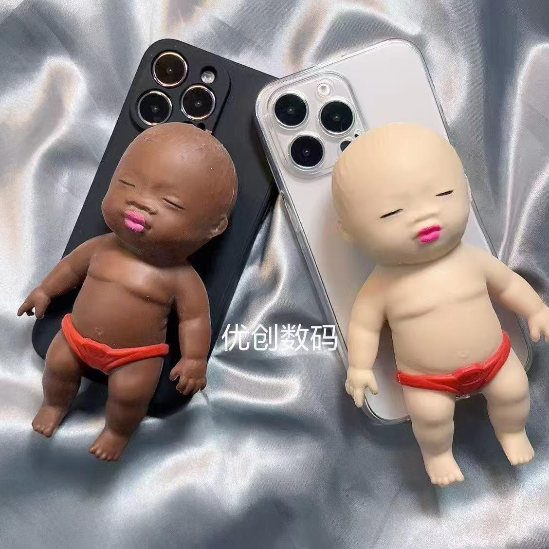 Phone Cases Websites - 3D 귀여운 흑인 인형 스트레스 해소
