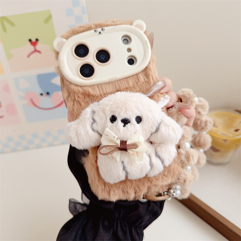 3D 만화 리본 강아지 따뜻하고 폭신한 플러시 폰 케이 - Phone Cases For Iphone 15 리뷰 및 가격