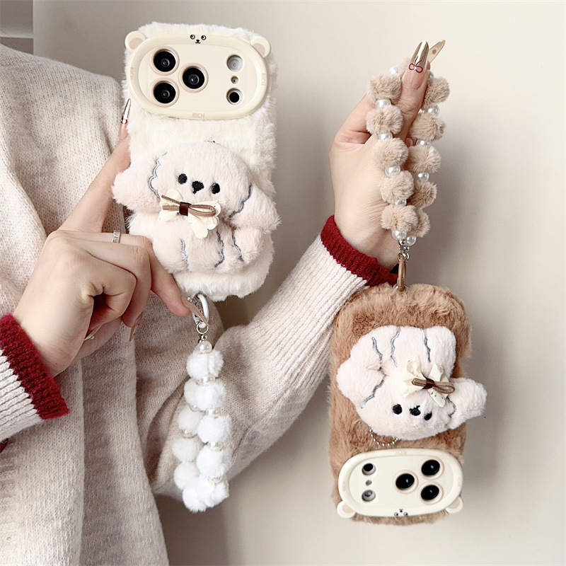 3D 만화 리본 강아지 따뜻하고 폭신한 플러시 폰 케이 - Phone Cases For Iphone 15 리뷰 및 가격