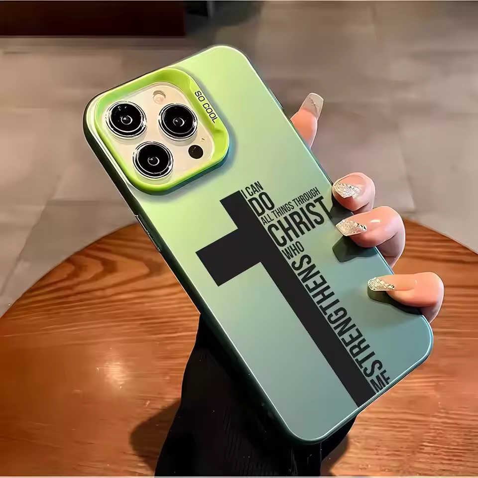 지문방지 크로스 바이블 디자인 폰케이스 (아이폰 17, - Phone Cases For Iphone 15 리뷰 및 가격