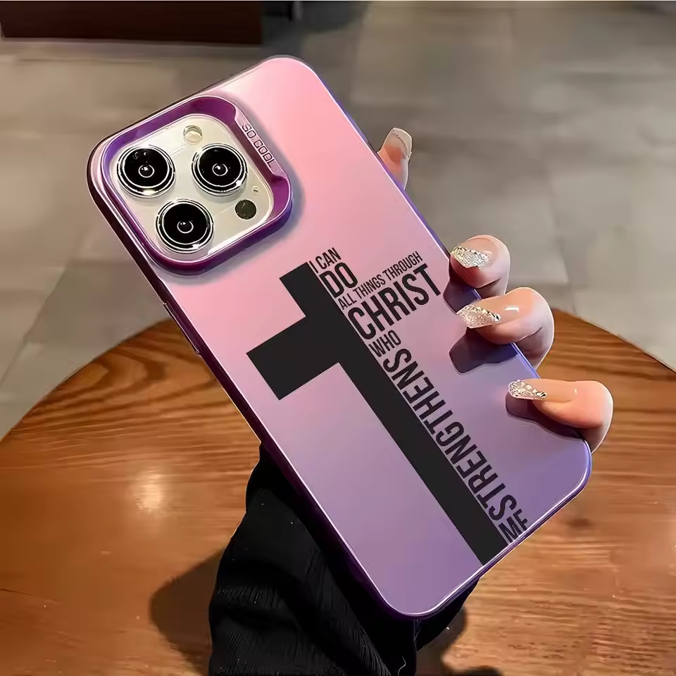 지문방지 크로스 바이블 디자인 폰케이스 (아이폰 17, - Phone Cases For Iphone 15 리뷰 및 가격