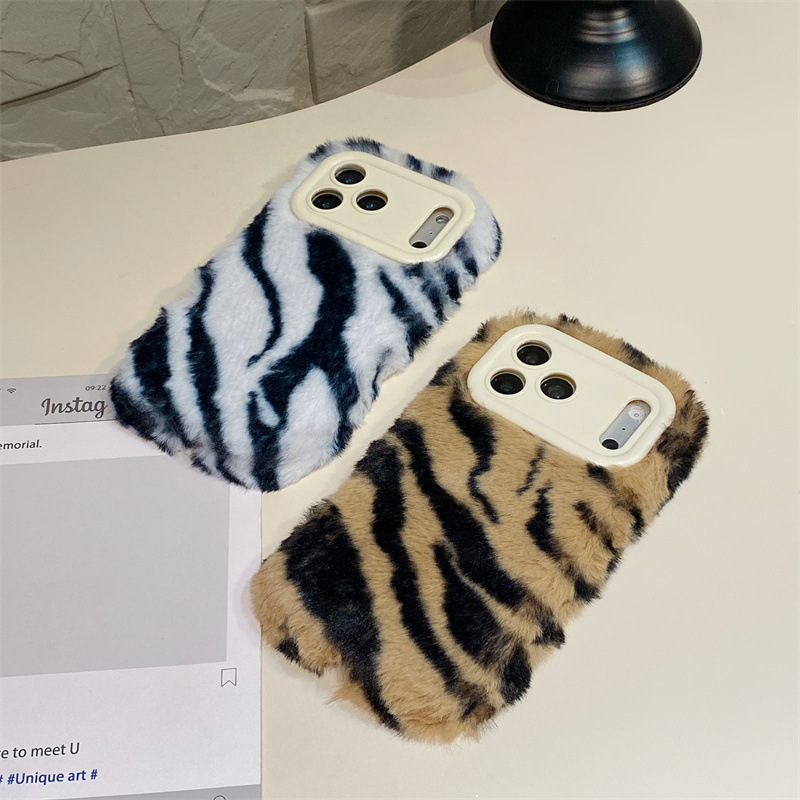 럭셔리 지브라 패턴 플러시 폰 케이스 (아이폰 17 에 - Phone Cases For Iphone 15 리뷰 및 가격