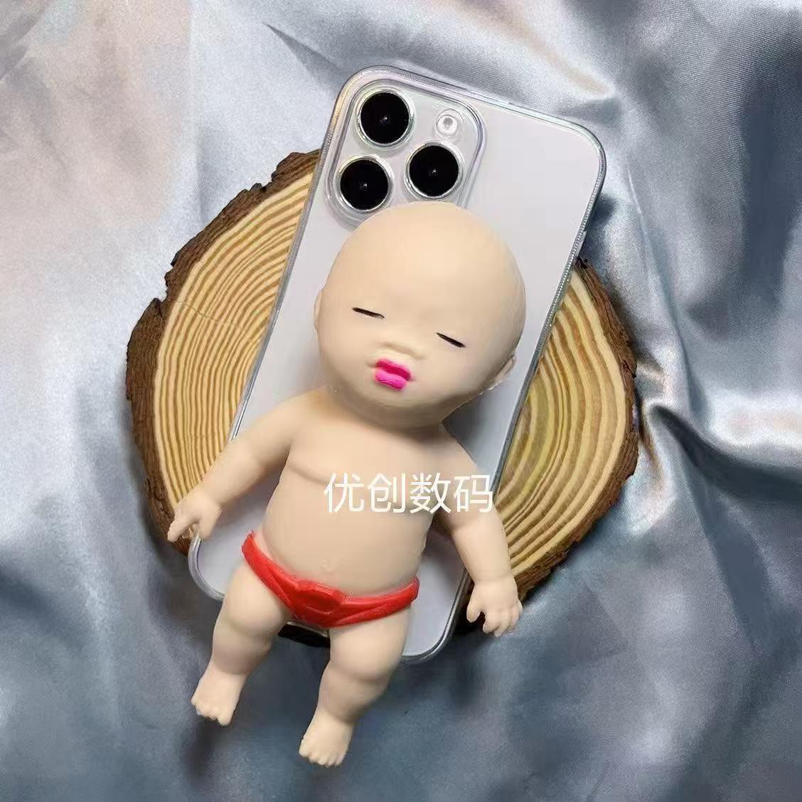 3D 귀여운 흑인 인형 스트레스 해소 피로 완화 폰 케 - Phone Cases Websites 리뷰 및 가격